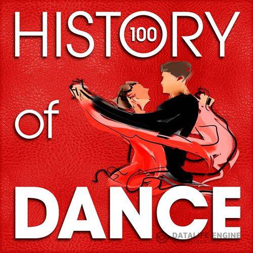 The History of Dance (100 Famous Songs) (2015)