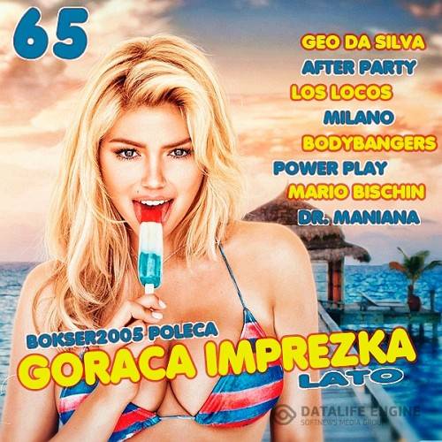 Goraca Imprezka Nr. 65 - Lato (2015)