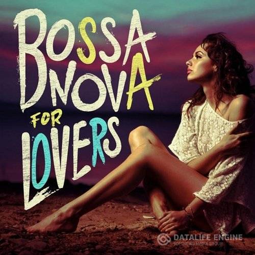 Bossa Nova For Lovers (2015)