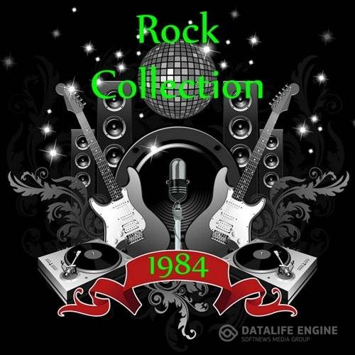 Rock Collection 1984 (2015)