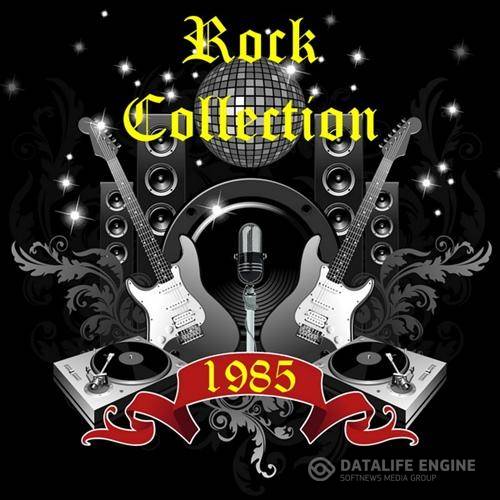 Rock Collection 1985 (2015)