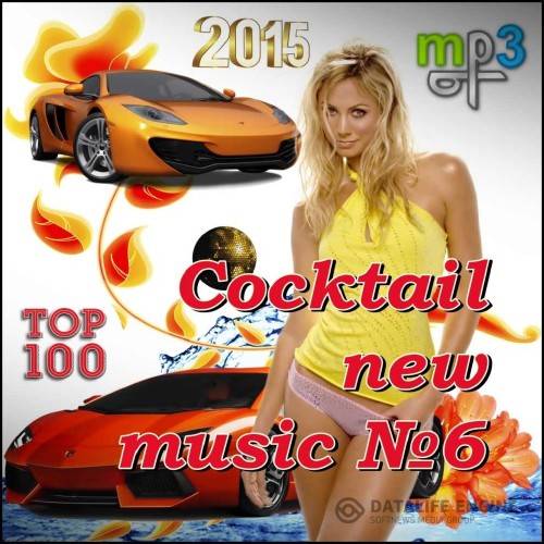 Cocktail new music №6 (2015)