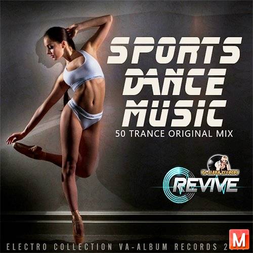 Sports Dance Music (2016)