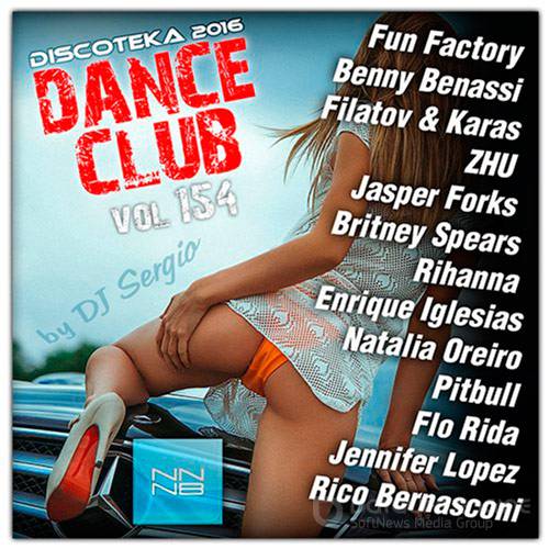 Дискотека 2016 Dance Club Vol.154 (2016)