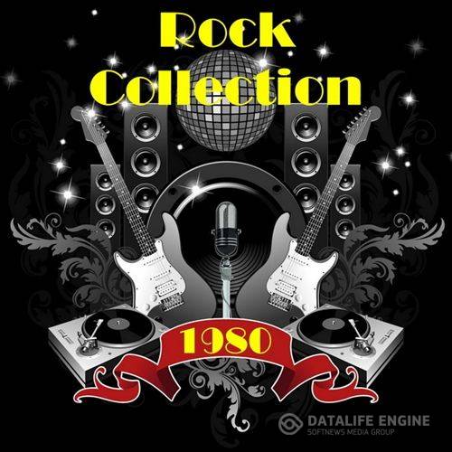 Rock Collection 1980 (2015)