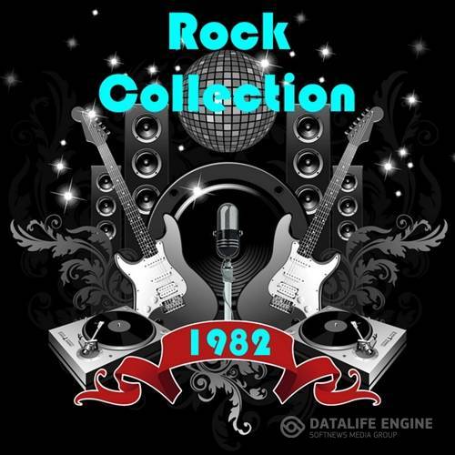 Rock Collection 1982 (2015)