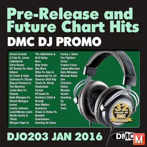 DMC DJ Promo 203 - January (2016)