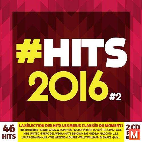 Hits 2016 Vol.2 (2016)