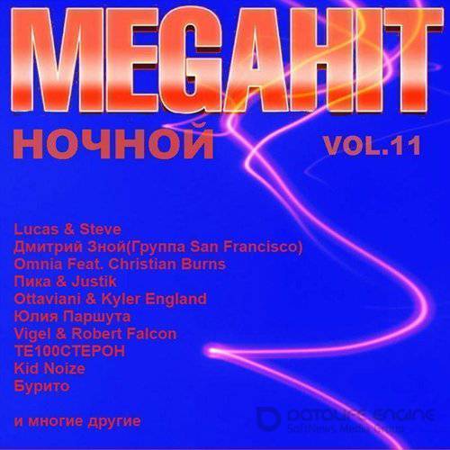 Megahit Ночной Vol.11 (2016)