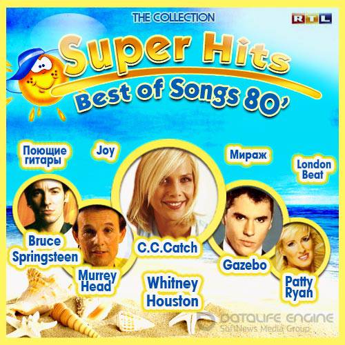 Super Hits - Best of Songs 80’ (2017)