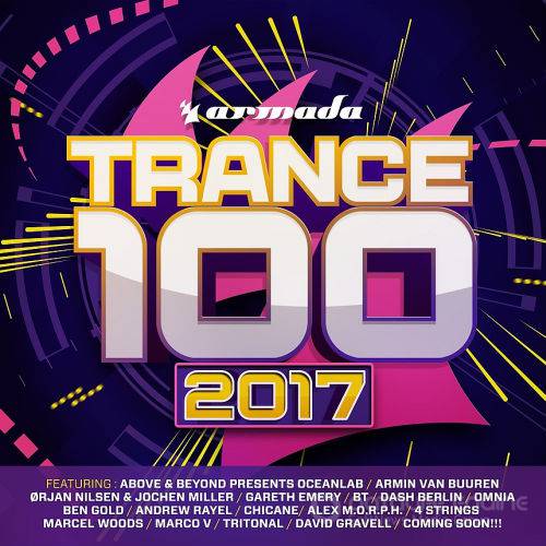 Armada: Trance 100 (2017)